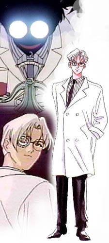 Professor Tomoe